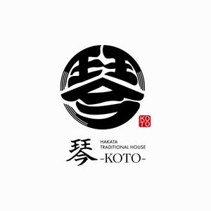 Q (qtoon)さんの外国人向けゲストハウスのロゴ制作への提案