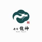 Q (qtoon)さんの新規オープンの寿司店【寿司龍神】のロゴへの提案