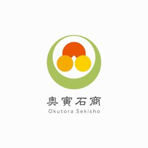 Q (qtoon)さんの石材店「奥寅石商」の石材店らしくないロゴへの提案