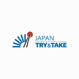 Q (qtoon)さんのインバウンド向けサービスのロゴへの提案