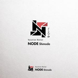 Q (qtoon)さんのアパートの一室を使った民泊施設「NODE Shimoda（ノード下田）」のロゴへの提案