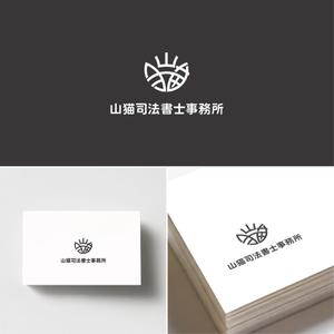 Q (qtoon)さんの司法書士事務所「山猫司法書士事務所」のロゴへの提案