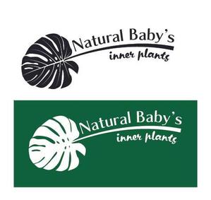 TANOSHIKA東町 (TANOSHIKA)さんの観葉植物販売店　Natural Baby's（ナチュラルベイビーズ）への提案