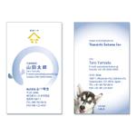 TsudaKobo (TsudaKobo)さんの鰻輸入会社「山一埼玉」の名刺デザインへの提案