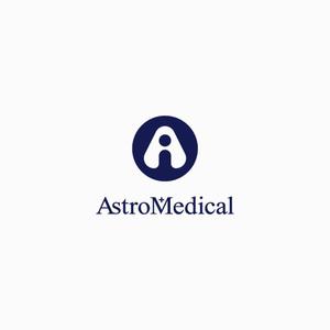 PLUS COLOR (plus_color)さんのAstroMedical株式会社のロゴ  (宇宙ベンチャー企業のロゴデザイン作成)への提案