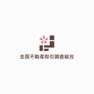 PLUS COLOR (plus_color)さんの公益事業組合のロゴ作成への提案