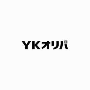 PLUS COLOR (plus_color)さんのトレカショップサイト 【YKオリパ】のロゴへの提案