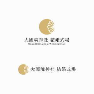 PLUS COLOR (plus_color)さんの西暦111年に創建。1910年以上の歴史ある大國魂神社に併設する結婚式場のロゴへの提案