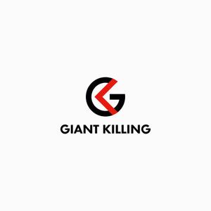 PLUS COLOR (plus_color)さんのパーソナルトレーニングジム"GIANT KILLING"ロゴ、デザインへの提案