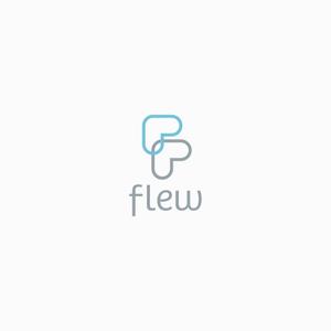 PLUS COLOR (plus_color)さんの芸能全般取り扱い、株式会社Flew の会社ロゴへの提案