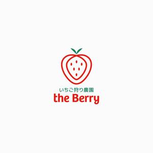 PLUS COLOR (plus_color)さんのいちご狩り農園「the Berry」 のロゴ作成への提案