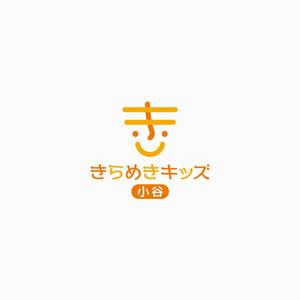 PLUS COLOR (plus_color)さんの児童発達支援・放課後等デイサービス「きらめきキッズ」のロゴへの提案