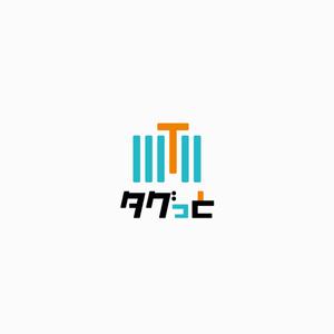 PLUS COLOR (plus_color)さんの製造業向け「図面・ノウハウのAI検索システム」のサービスロゴへの提案