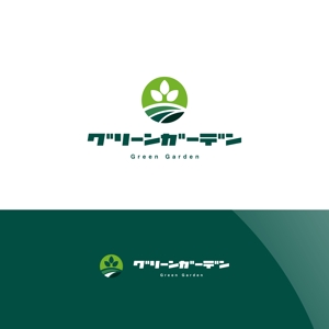 Nyankichi.com (Nyankichi_com)さんのまちづくりコンサルタント会社「グリーンガーデン」の企業ロゴ制作への提案