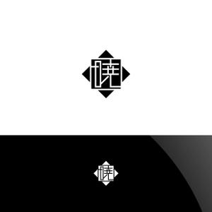 Nyankichi.com (Nyankichi_com)さんの創業60余年　地域に愛される製麺所のロゴマーク　「暁」という文字で和モダン・シンプルなロゴにしたいへの提案