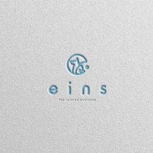 Nyankichi.com (Nyankichi_com)さんの株式会社「eins」のロゴへの提案