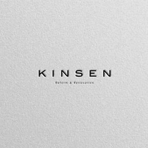Nyankichi.com (Nyankichi_com)さんのリフォームリノベーション事業/空間デザインブランド「KINSEN」のロゴへの提案