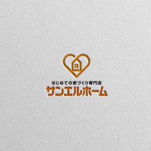 Nyankichi.com (Nyankichi_com)さんの住宅会社「サンエルホーム」ハートモチーフのロゴへの提案