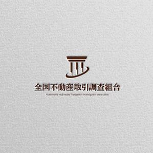 Nyankichi.com (Nyankichi_com)さんの公益事業組合のロゴ作成への提案