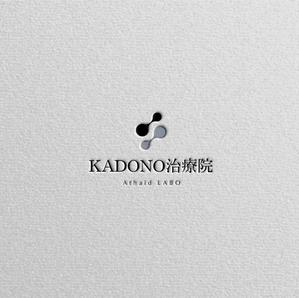 Nyankichi.com (Nyankichi_com)さんの自費治療を行う「KADONO治療院　Athaid LABO」のロゴへの提案