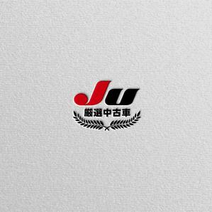 Nyankichi.com (Nyankichi_com)さんの厳選された中古車をイメージするロゴマーク募集しますへの提案