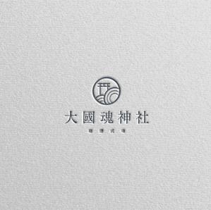 Nyankichi.com (Nyankichi_com)さんの西暦111年に創建。1910年以上の歴史ある大國魂神社に併設する結婚式場のロゴへの提案