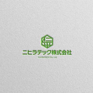 Nyankichi.com (Nyankichi_com)さんの北海道帯広市を拠点に法人・個人向けに建築板金業を営む「ニヒラテック株式会社」のロゴへの提案