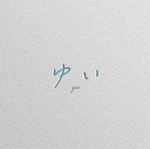 Nyankichi.com (Nyankichi_com)さんの劇場映画『ゆい』ロゴ作成への提案