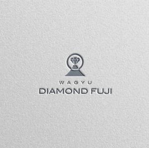 Nyankichi.com (Nyankichi_com)さんのオリジナルブランド和牛『WAGYU DIAMOND FUJI』のロゴへの提案