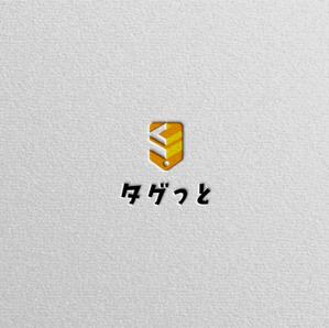 Nyankichi.com (Nyankichi_com)さんの製造業向け「図面・ノウハウのAI検索システム」のサービスロゴへの提案