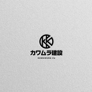 Nyankichi.com (Nyankichi_com)さんの会社ロゴの作成依頼への提案