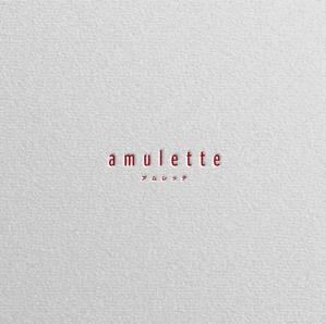 Nyankichi.com (Nyankichi_com)さんの中古ブランド品ショップサイト『amulette』のロゴへの提案