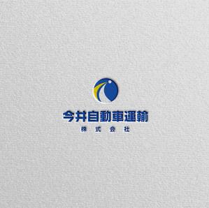 Nyankichi.com (Nyankichi_com)さんの運送会社のロゴ制作への提案