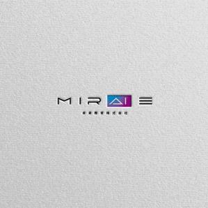 Nyankichi.com (Nyankichi_com)さんの未来教育株式会社の企業ロゴ。「MIRAIE」　をブランドロゴとし、その文字の中のＡＩを色変化への提案
