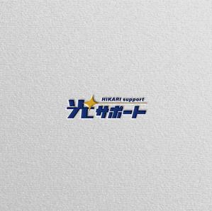 Nyankichi.com (Nyankichi_com)さんの会社名のロゴ作成への提案