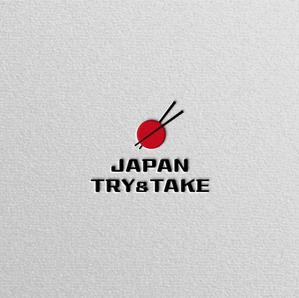 Nyankichi.com (Nyankichi_com)さんのインバウンド向けサービスのロゴへの提案