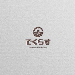 Nyankichi.com (Nyankichi_com)さんの埼玉県の田舎で開業する不動産業「合同会社でくらす」のロゴ作成への提案