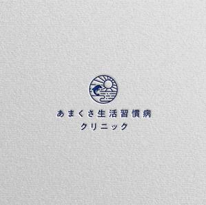 Nyankichi.com (Nyankichi_com)さんの【当選確約】新規開院するの生活習慣病クリニックロゴ作成への提案