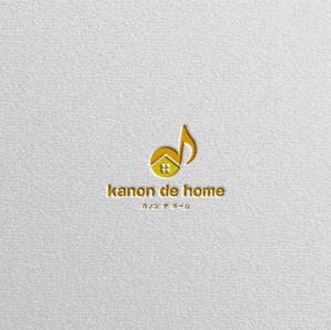 Nyankichi.com (Nyankichi_com)さんの工務店の一般住宅ブランド「kanon de home」のロゴへの提案