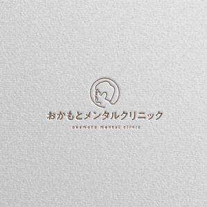 Nyankichi.com (Nyankichi_com)さんの新規開院するメンタルクリニックのロゴ作成への提案