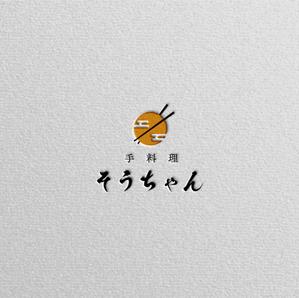 Nyankichi.com (Nyankichi_com)さんの居酒屋｢手料理そうちゃん｣のロゴへの提案