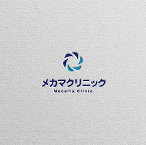 Nyankichi.com (Nyankichi_com)さんの地域に根差した総合病院のロゴ作成への提案