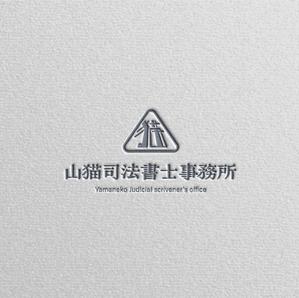 Nyankichi.com (Nyankichi_com)さんの司法書士事務所「山猫司法書士事務所」のロゴへの提案