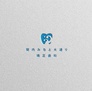 Nyankichi.com (Nyankichi_com)さんの新規開院する矯正歯科クリニックのロゴ作成への提案