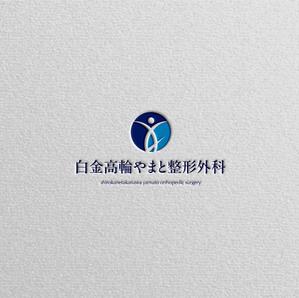 Nyankichi.com (Nyankichi_com)さんの整形外科クリニックのロゴ作成への提案
