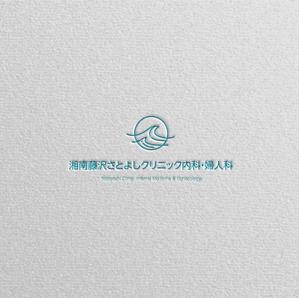 Nyankichi.com (Nyankichi_com)さんの新規開院する消化器・婦人科クリニックのロゴ作成への提案