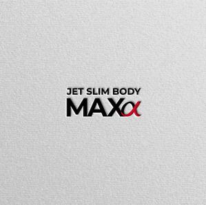 Nyankichi.com (Nyankichi_com)さんの新商品「ジェットスリムボディMAXα（アルファ）」のロゴへの提案