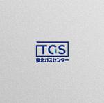 Nyankichi.com (Nyankichi_com)さんの地域最安LPガス案内　新事業部「東北ガスセンター」のロゴ作成をお願い致しますへの提案