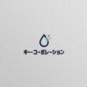 Nyankichi.com (Nyankichi_com)さんのエアコンクリーニング等を行う会社のロゴ制作への提案