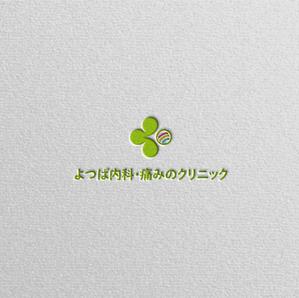 Nyankichi.com (Nyankichi_com)さんの新規開業クリニックのロゴへの提案